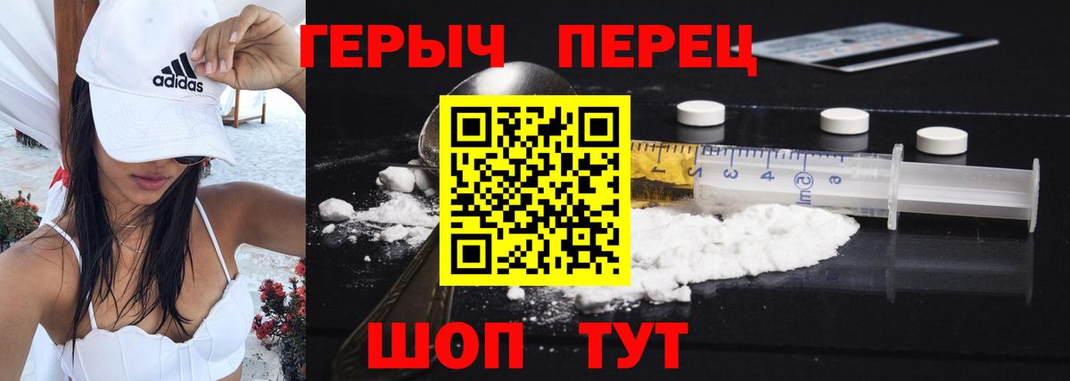 Псилоцибиновые грибы Вичуга