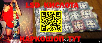 гашишное масло Апрелевка