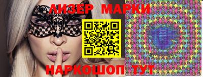 метамфетамин Аргун