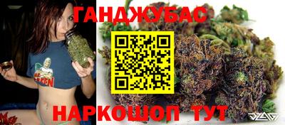 метамфетамин Аргун