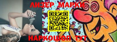 метамфетамин Аргун