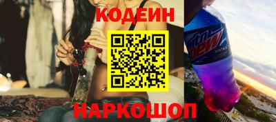 гашишное масло Апрелевка