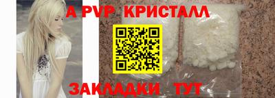 MDMA Premium VHQ Кинель