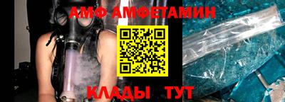 гашишное масло Апрелевка