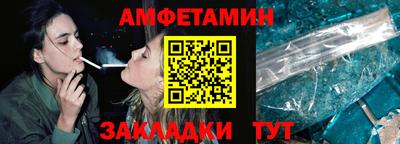 гашишное масло Апрелевка