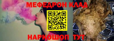 гашишное масло Апрелевка