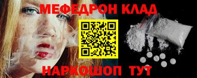 гашиш Кингисепп