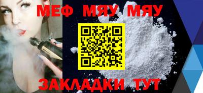 гашишное масло Апрелевка