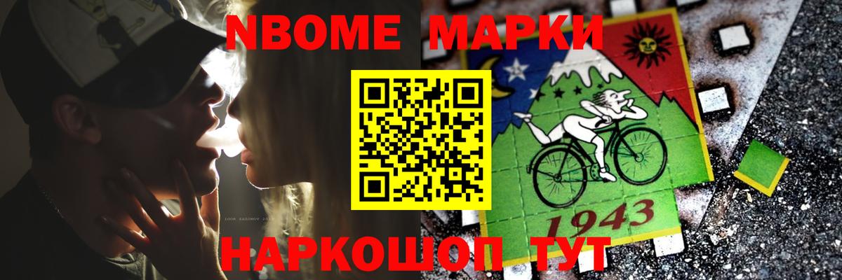ЛСД экстази кислота  Лсд 25 экстази кислота  Вичуга  Вход с VPN 